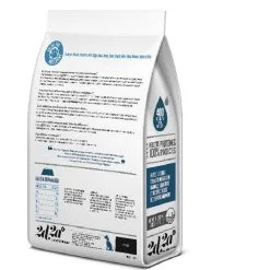 2d2a Croquettes Insectes Sans Céréales Chien 3 Kg