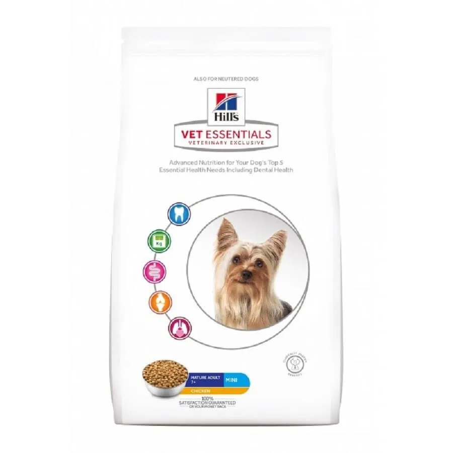 Hill's Vetessentials Hill's Science Plan VetEssentials Canine Mature Dental Health Small & Mini Poulet 2 Kg – Image 6
